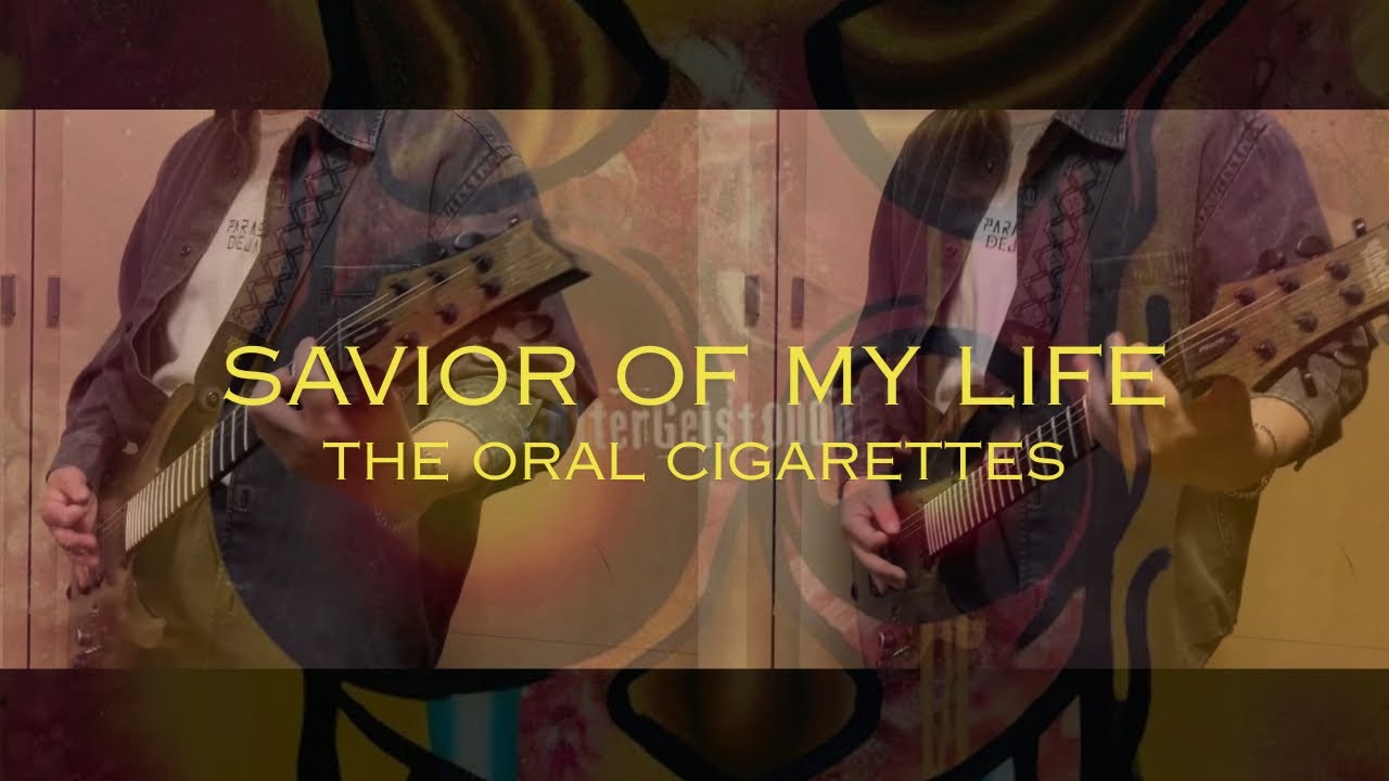 【弾いてみた】Savior Of My Life / THE ORAL CIGARETTES