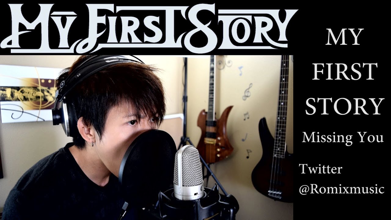Missing You Cover - My First Story