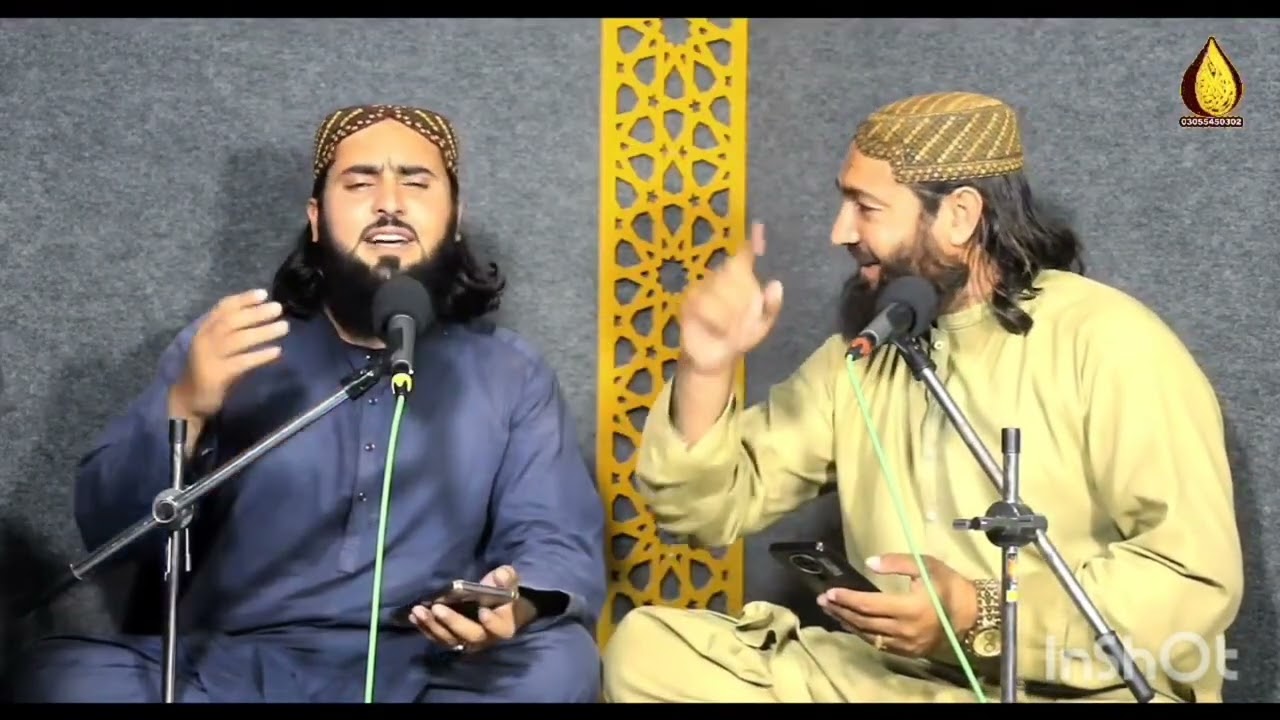 ماشاءاللہ ماشاءاللہ بہت خوب 