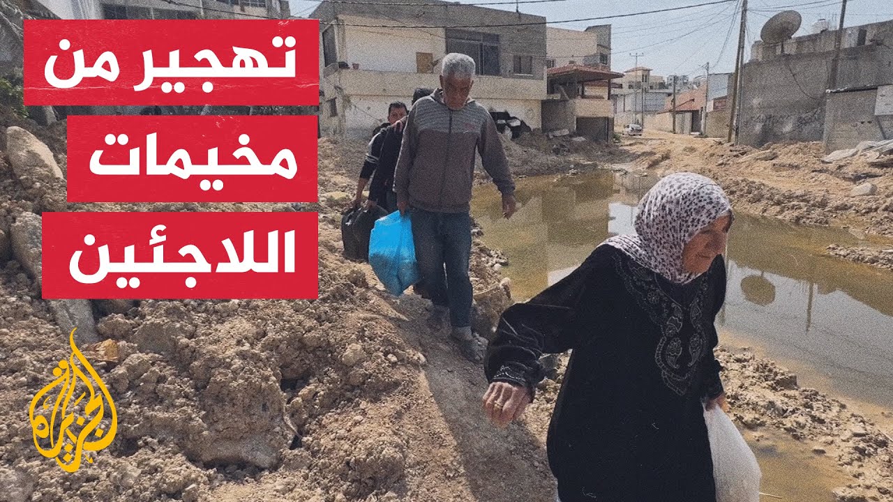 أكثر من 11000 مهجر من مخيم جنين للاجئين، واحد من أكثر التجمعات السكانية اكتظاظا في الضفة الغربية