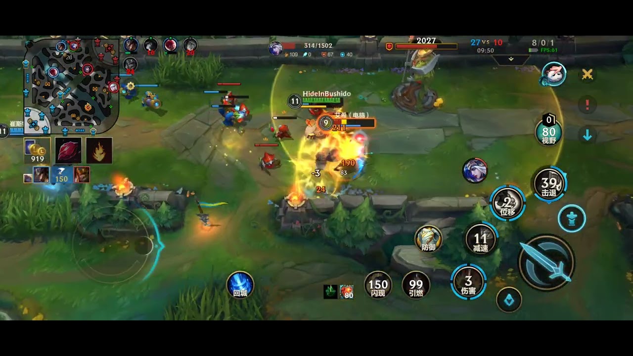 Poppy gameplay! Wild Rift beta. Coming up next... ❓❓❓ Shhhhh....