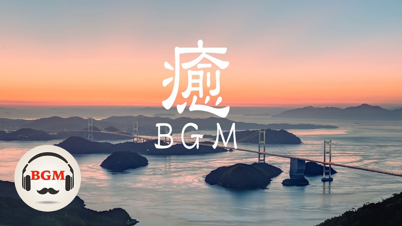 Beautiful Light Music - Chill Out Guitar & Piano Music For Study, Work - Background Music