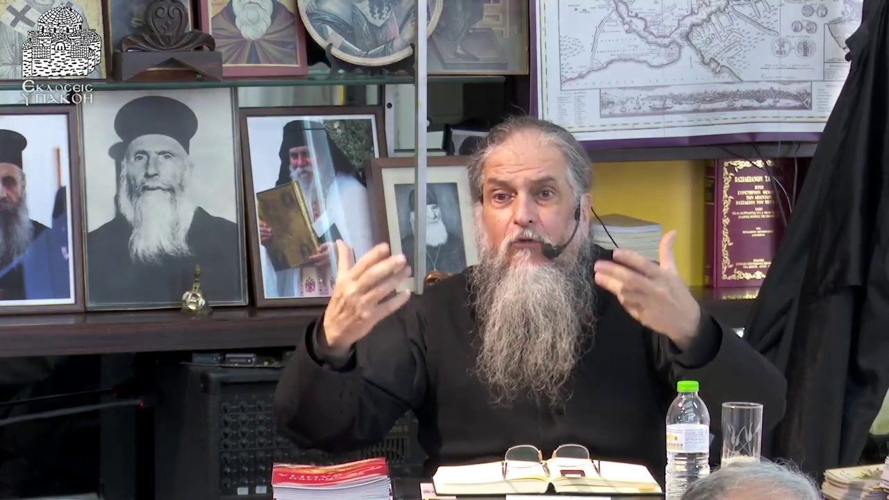 58. ΤΟ ΨΕΜΑ ΣΥΝΥΦΑΙΝΕΤΑΙ ΜΕ ΠΟΛΛΑ