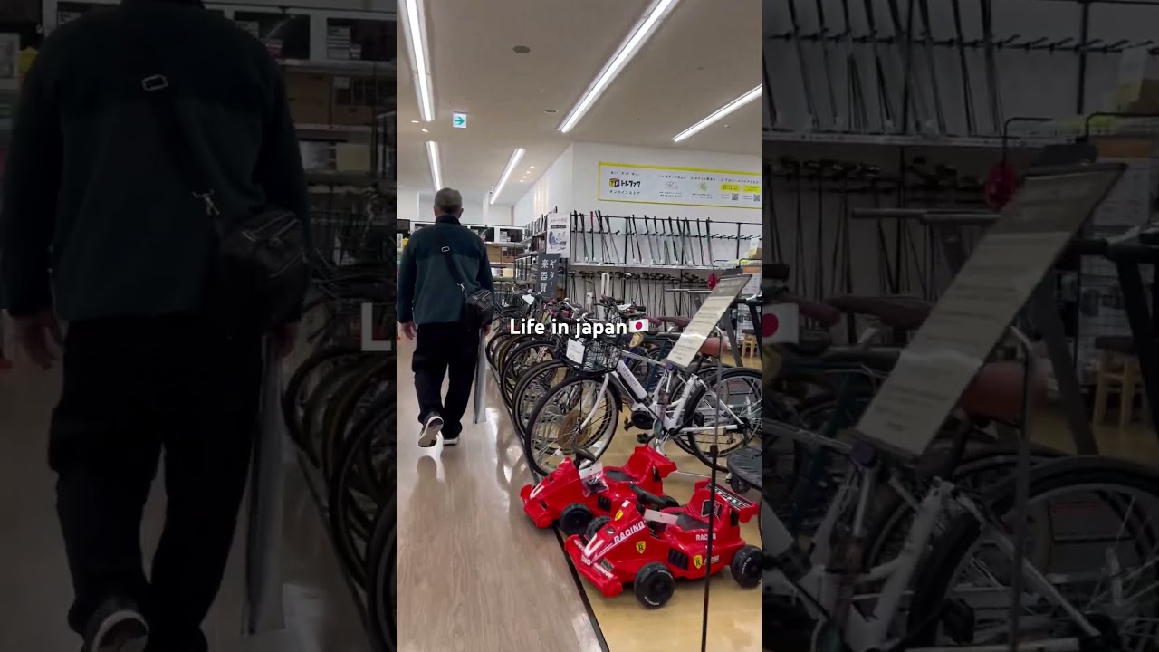 The second hand shop in japan 