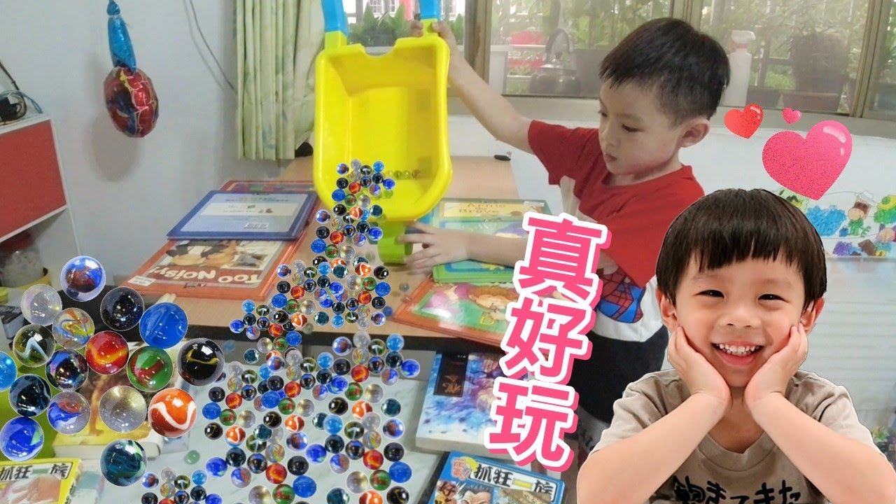 防疫玩什麼？利用桌子打造超大彈珠台｜創意積木軌道｜一起玩玩具｜Excavator&Dump truck remote contro Building Blocks【 love TV小寶愛你笑】
