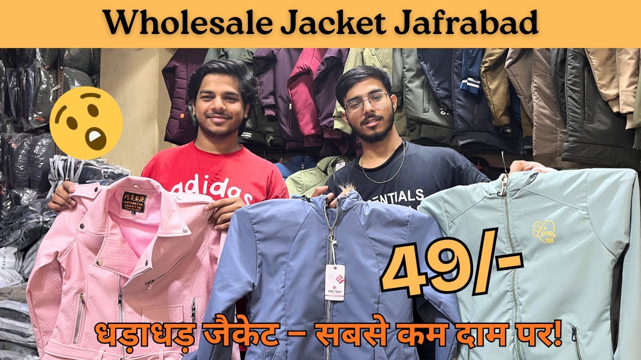 Tahani Garments Delhi | Wholesale Jackets 2025 🧥 | Sabse Sasta Winter Wear Collection ❄️🔥