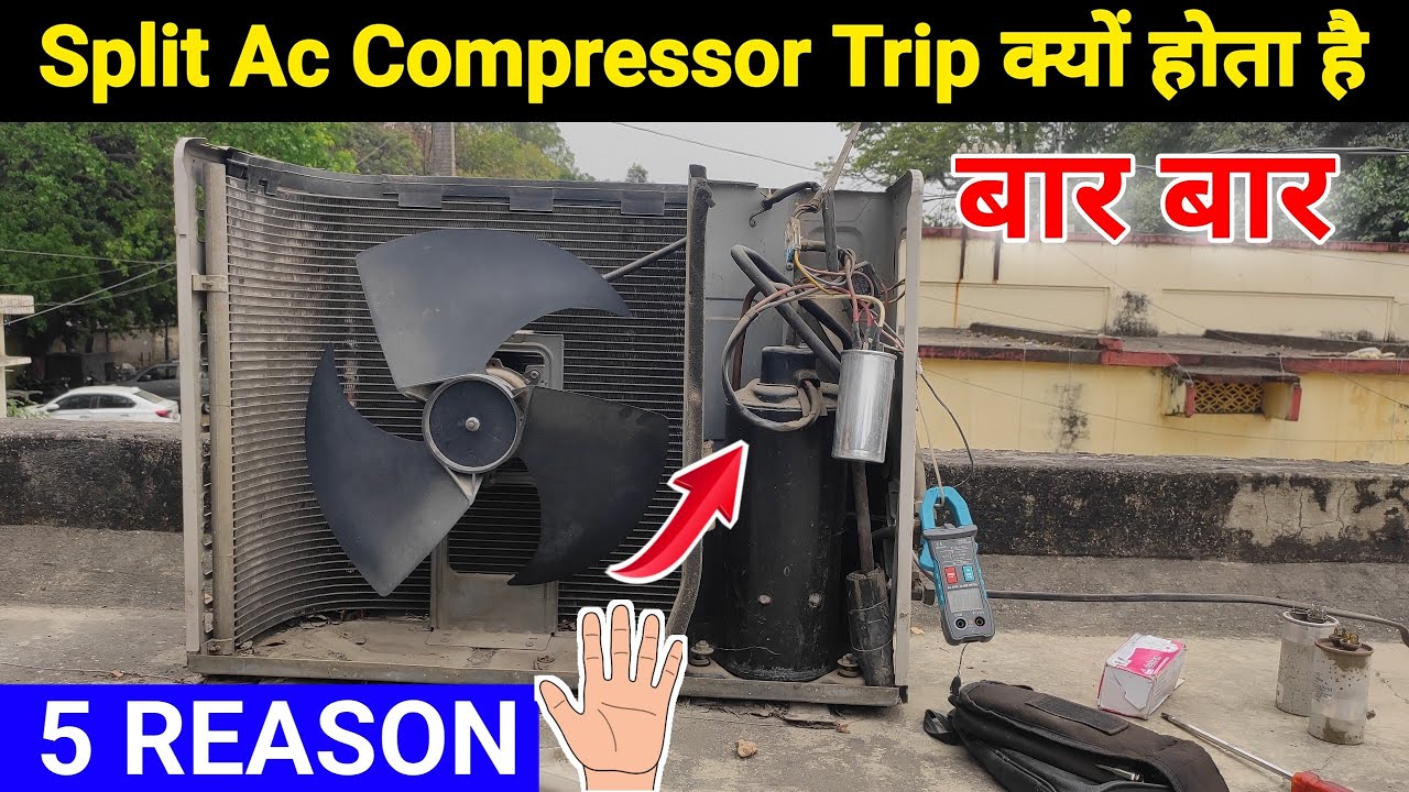 Ac Compressor tripping 5 reason ! How to Solved compressor Tripping || Split Ac Compressor trip pro?