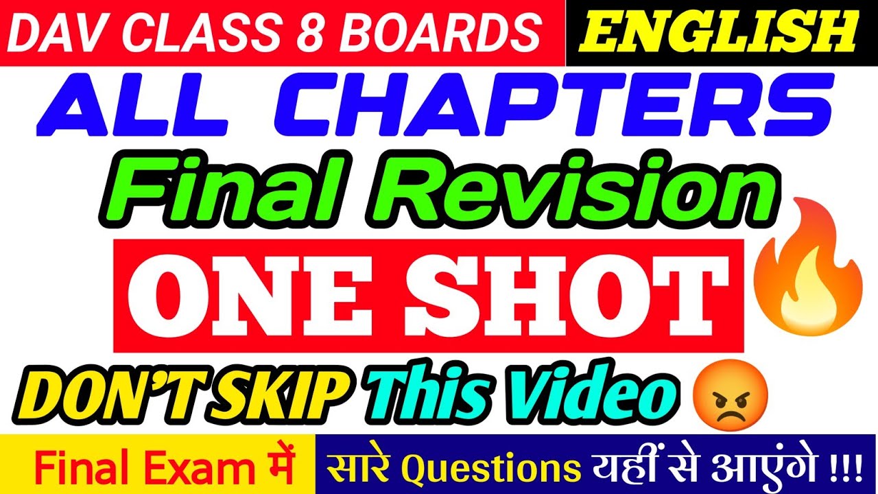 One shot 🔥| All Chapters | English | DAV Class 8 | 