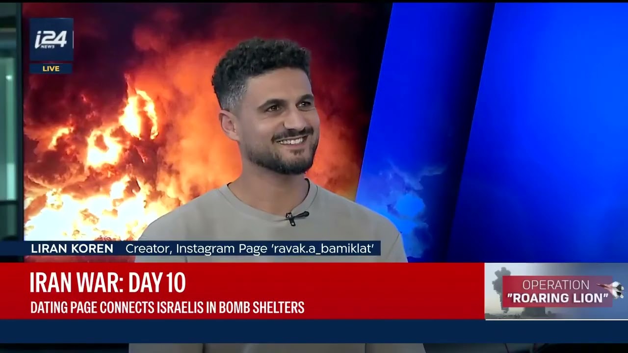 Una pagina d'incontri aiuta gli israeliani bloccati nei rifugi antiaerei a trovare l'amore