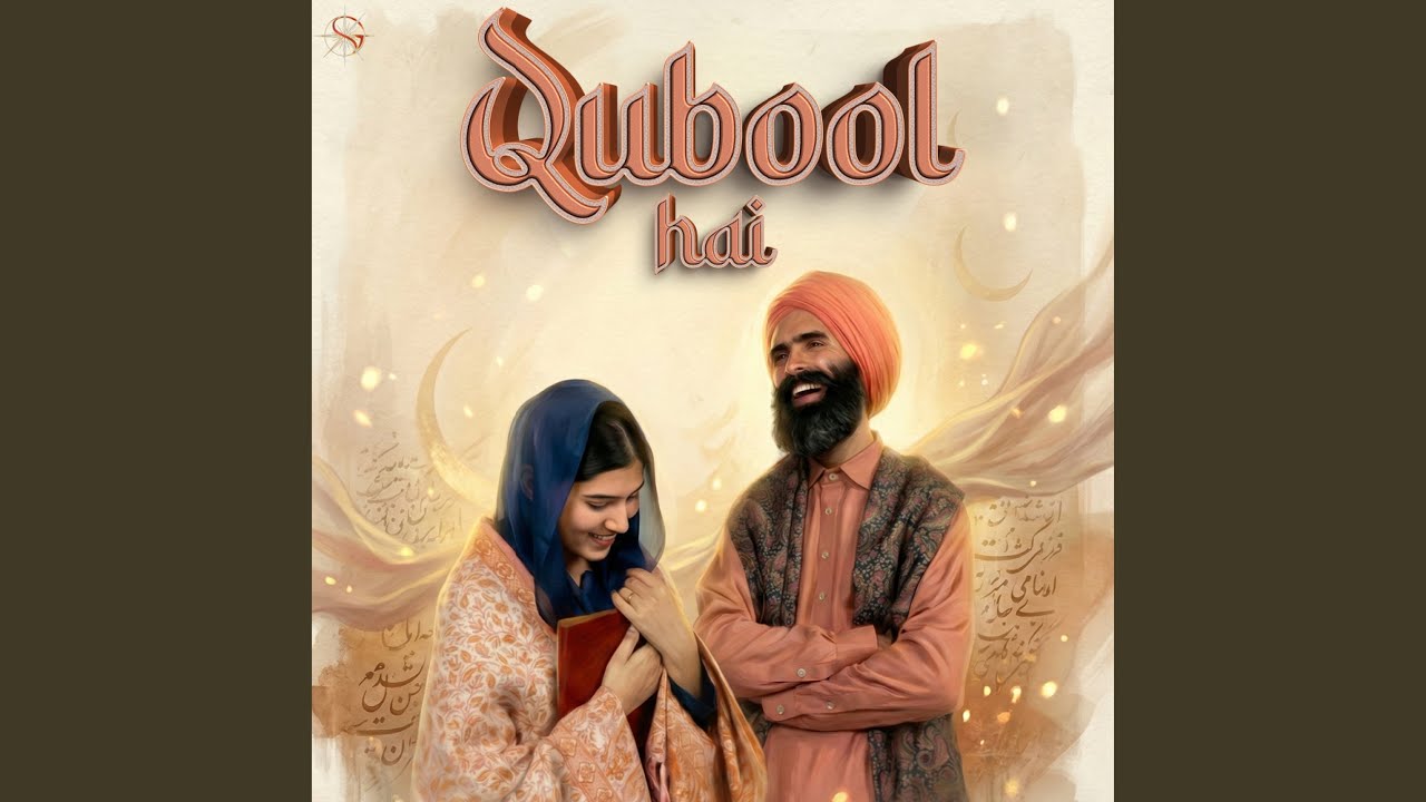 Qubool Hai