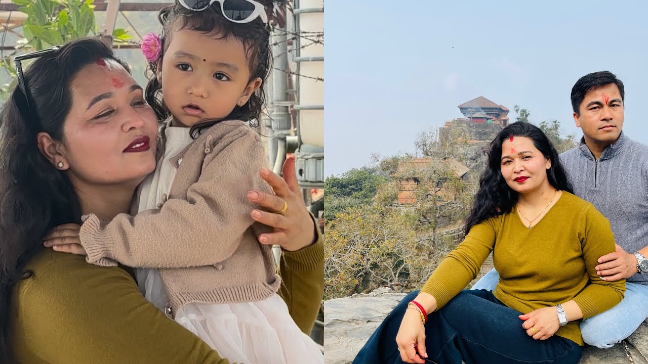 Kathmandu to Gorkha  यात्रा चुनाबको लागी रमाईलो 