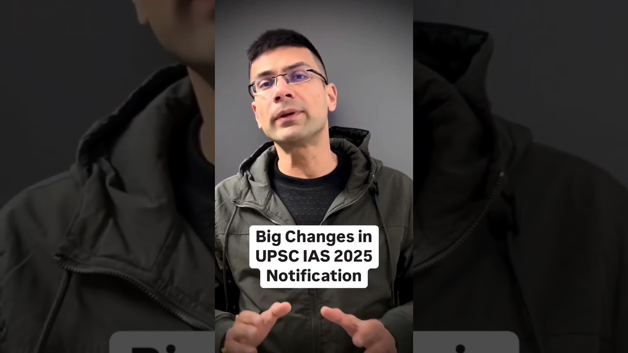 Big Changes in UPSC IAS Exam 2025  #upsc #ias #upscexam
