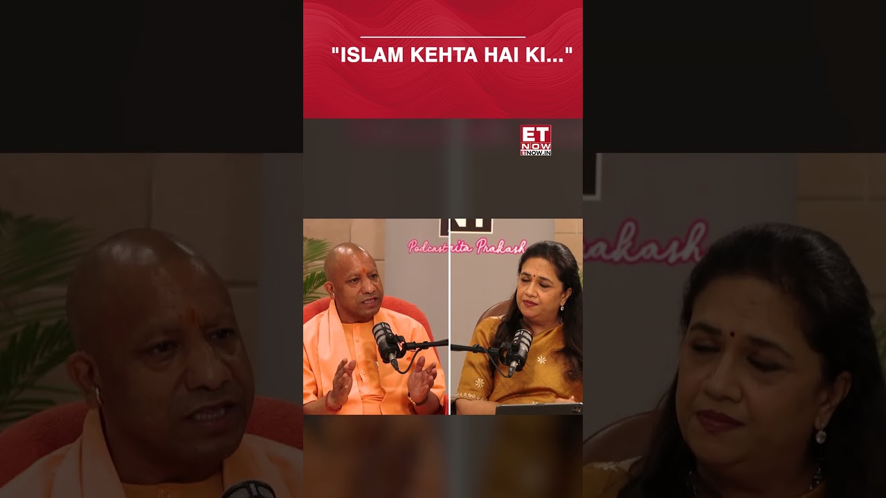 CM Yogi Adityanath Makes Strong Statement On Islam | #etnow #yogiadityanath #shorts