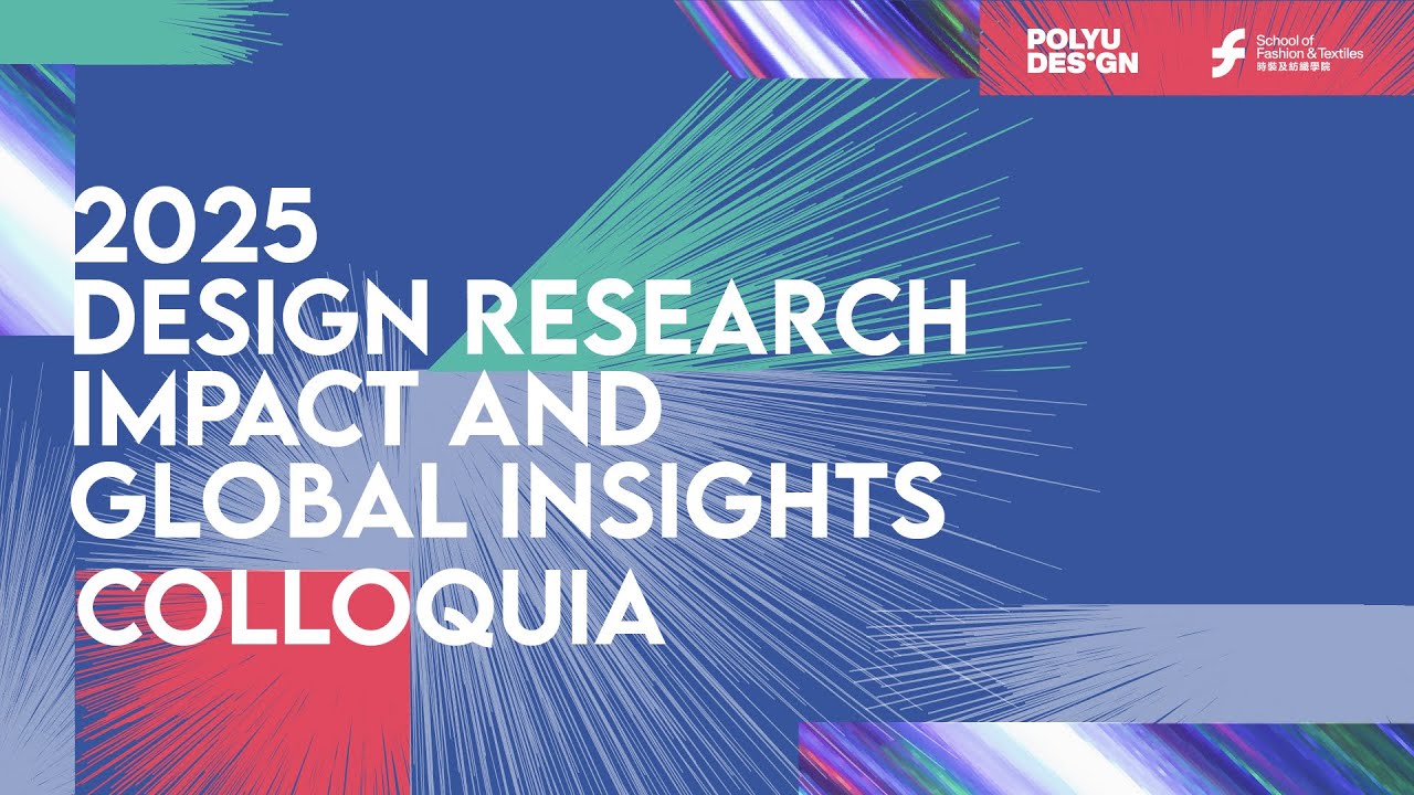 2025 Design Research Impact and Global Insights Colloquia