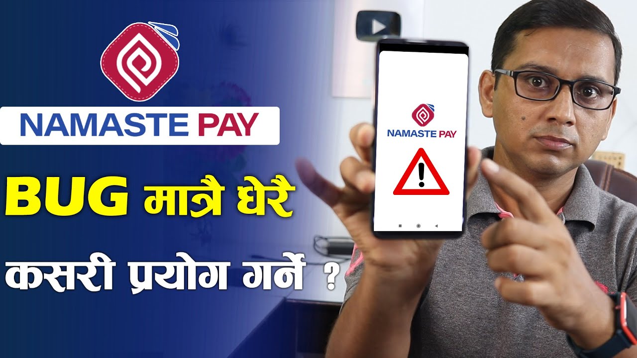 Namaste Pay Major Bugs Need to Update Wallet | Namaste Pay Major Problems | Namaste Pay Limitations