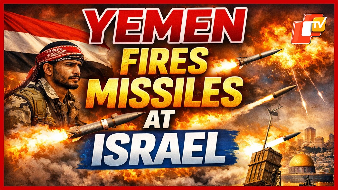 Yemen Attacks Israel, Middle East War Escalates Further
