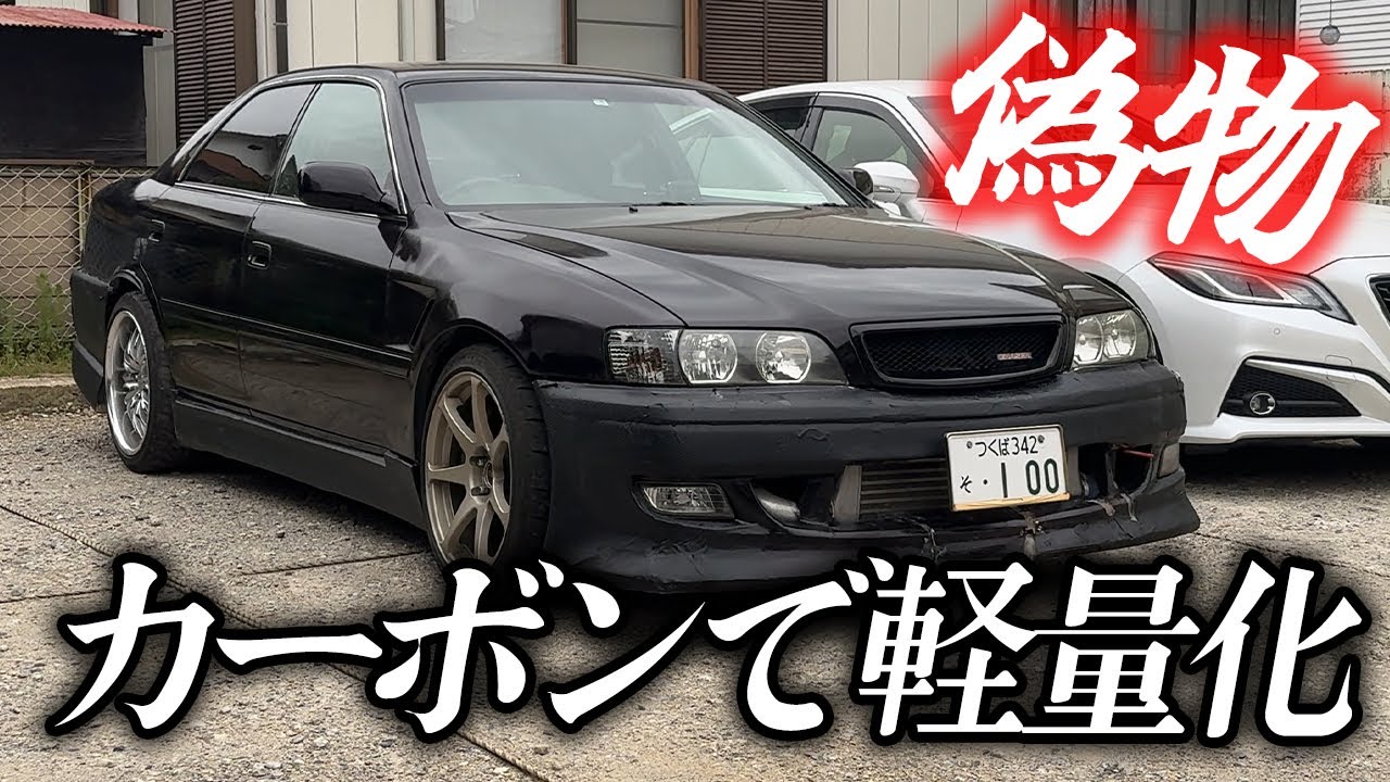 GUNMA-17とサーキット行くのでエンジン不調を改善