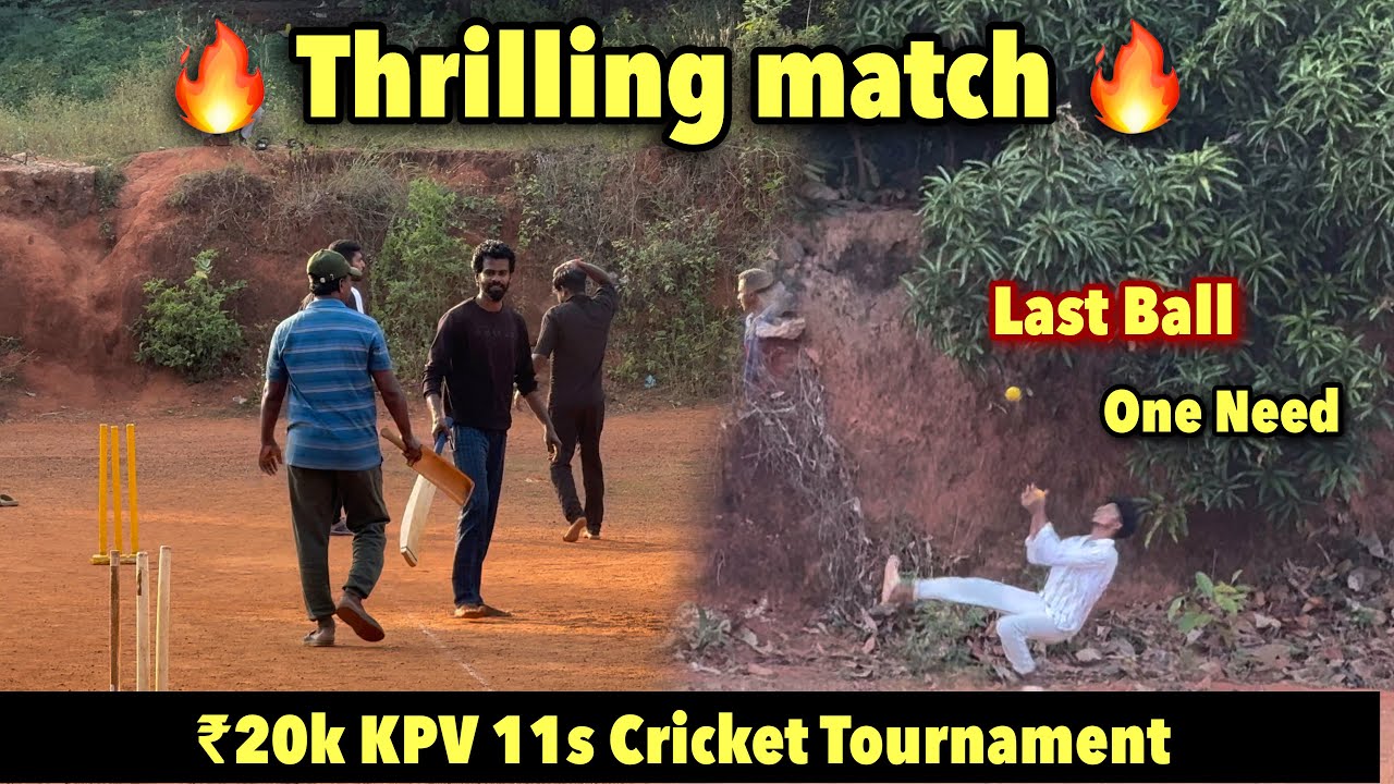 Cricket | ₹20k KPV 11 Tournament | Punkarai vs C squad  | 