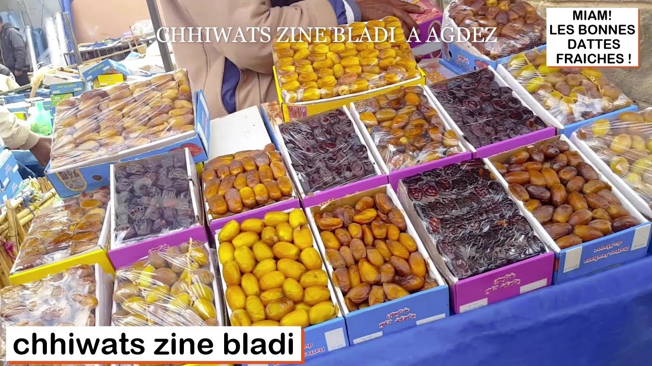 La ville de Agdez Ouarzazate/ the city of adez ouarzazatte morocco/ أغديز ورزازات المغرب
