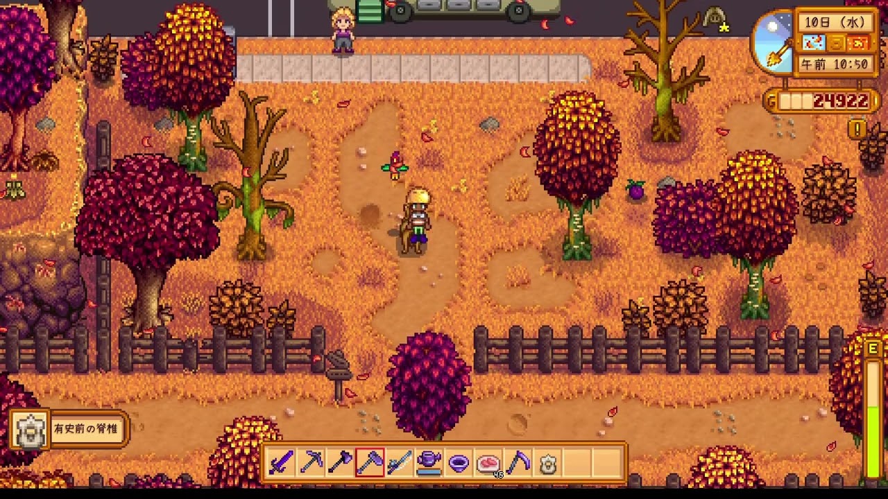 #49 おじさん労働者が生き抜くStardew Valley