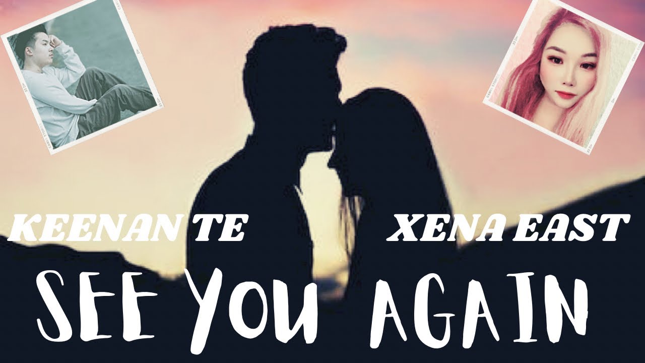 Xena East - See You Again (Lyric Video) Ft. Keenan Te