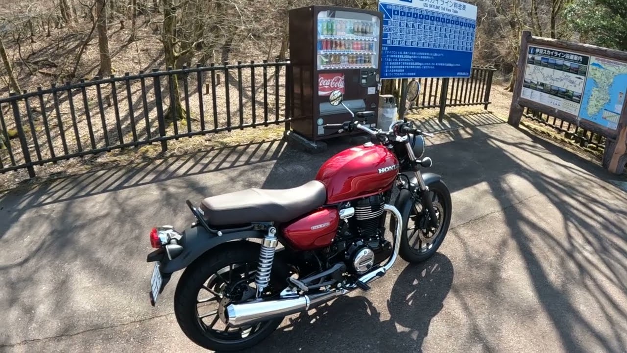 2022 Honda GB350 - Overview & Sound