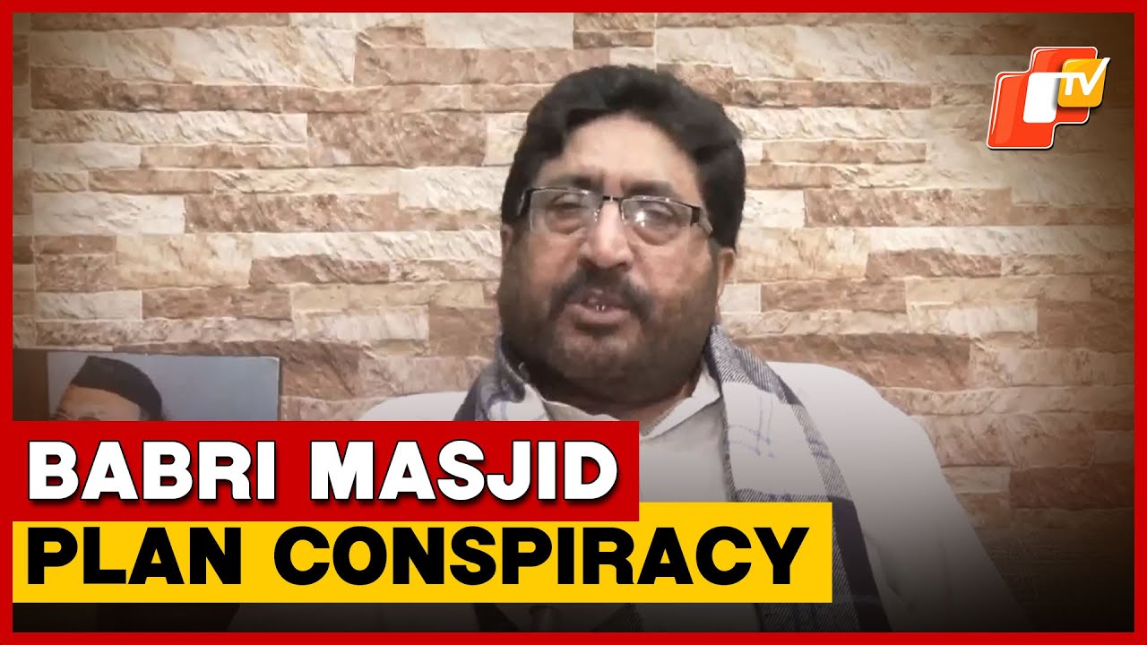 Suspended TMC MLA's Babri Masjid Plan Draws Conspiracy Claim