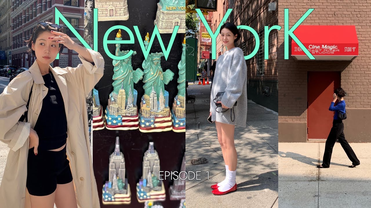 Vlog) 2년만에 다시 간🇺🇸 말차라떼 들고 2만보씩 걸은 뉴욕 여행 브이로그🗽테마는 쇼핑🛍️ 요즘 핫한 뉴 맛집 멋집 추천 | 데일리룩