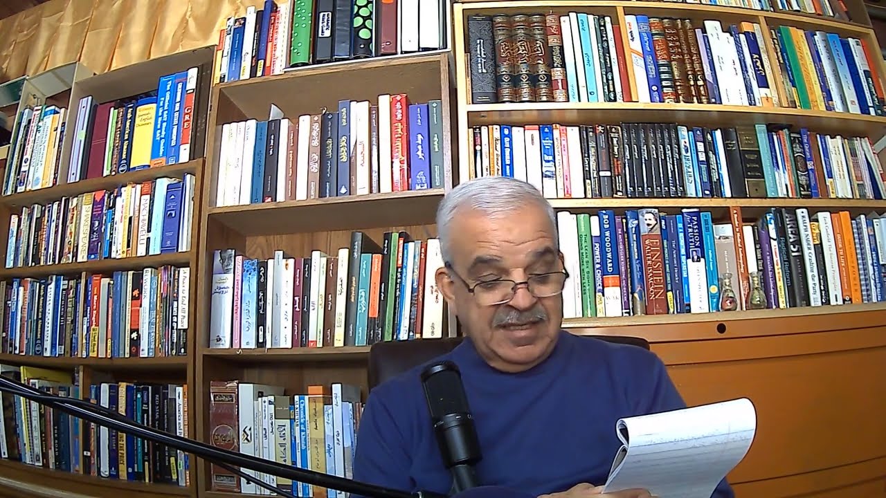 المضافة # 34 - من هو الخليل بن أحمد الفراهيدي؟ كيف أسّس بحور الشّعر؟ مؤلف معجم العين وواضع التشكيل