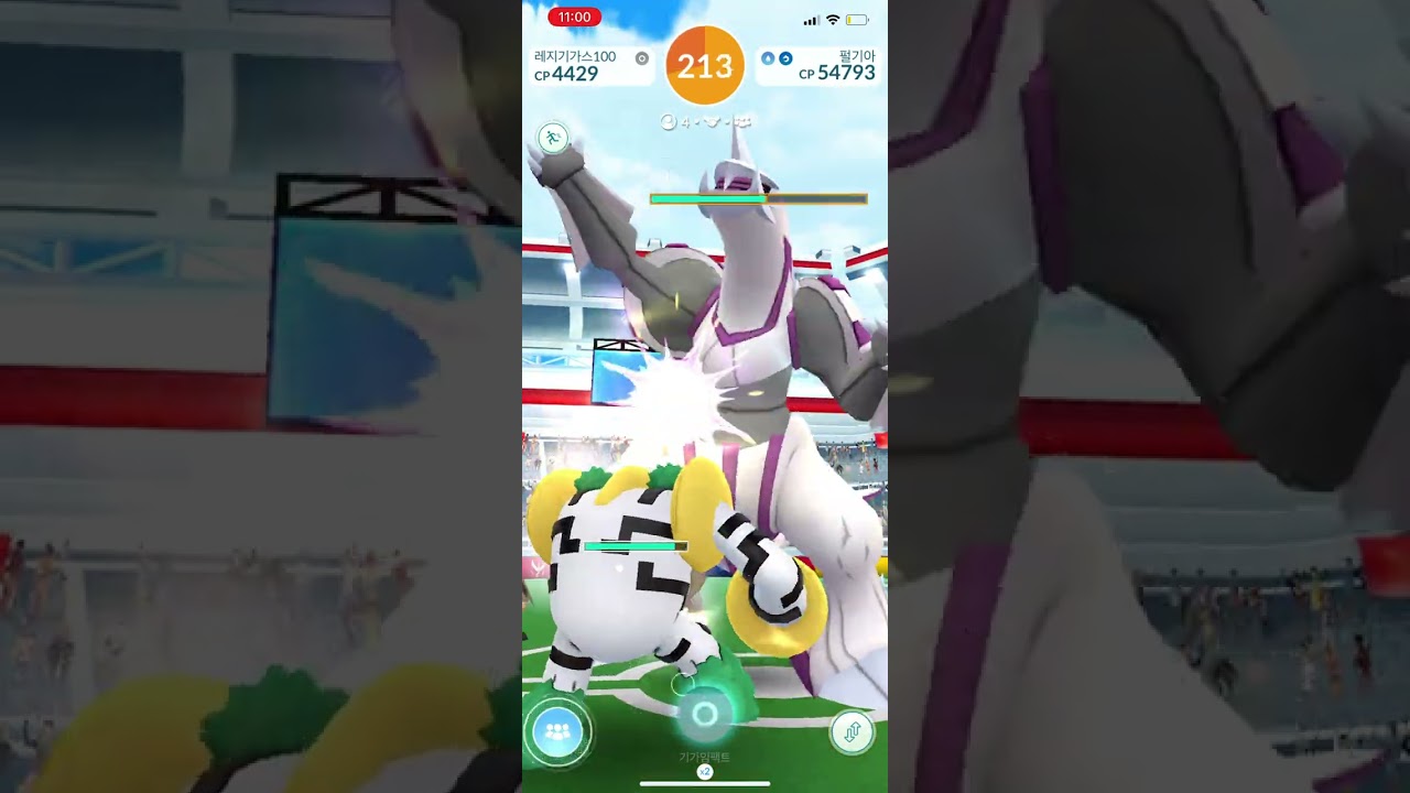 2026년 2월 13일