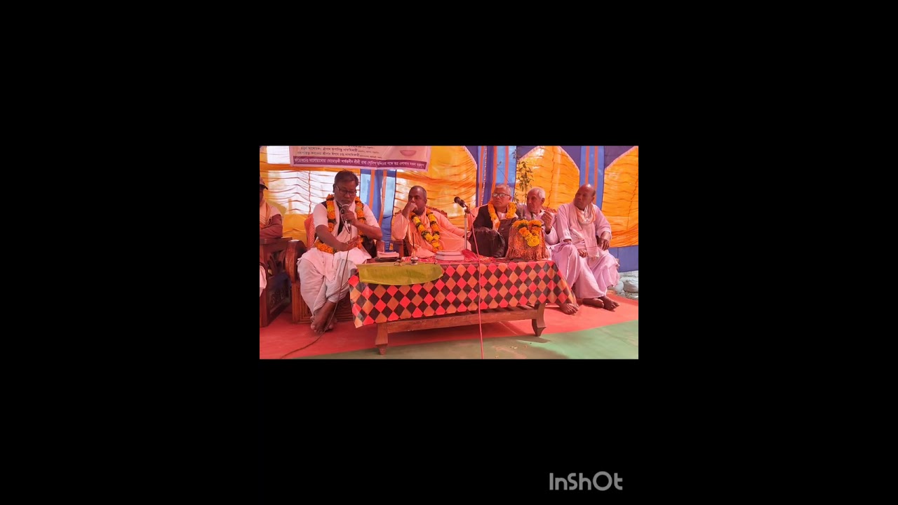 #অন্তীম কালে ভগবান ব্যতিত কারো চিন্তা করা উচিত নয় #minivlog #