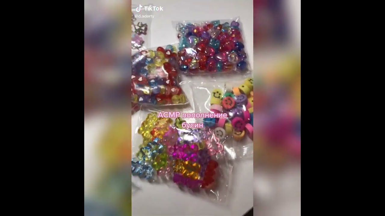 Бисерный ASMR из Тик Тока #хобби #бисер #подборки #асмр #наушники #handmade #jewelry #своимируками
