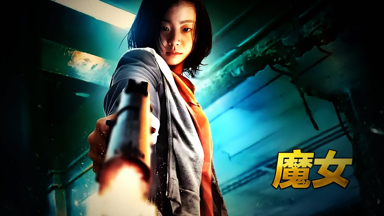再次看魔女3暴君依然還是很震撼《魔女3》