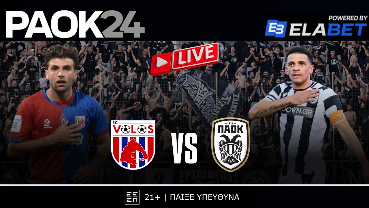 🔴 LIVE : &Beta;ό&lambda;&omicron;&sigmaf; 🆚 &Pi;&Alpha;&Omicron;&Kappa; | PAOK24.com 22/03/2026