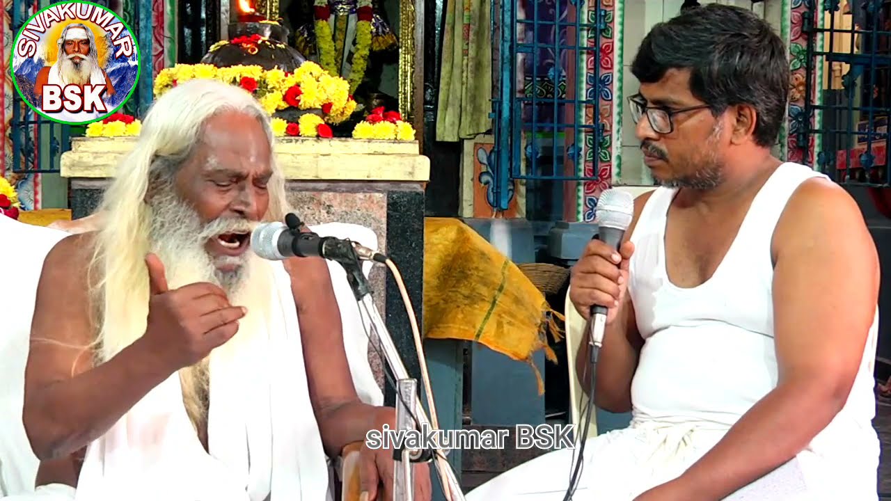 மனிதனுக்கு மனோதிடம் இல்லாமல் போக காரணம் என்ன? thiru Sivakumar PSK
