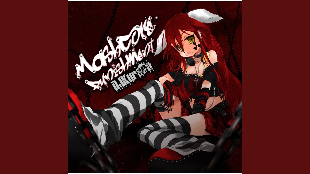 Be My Extratone