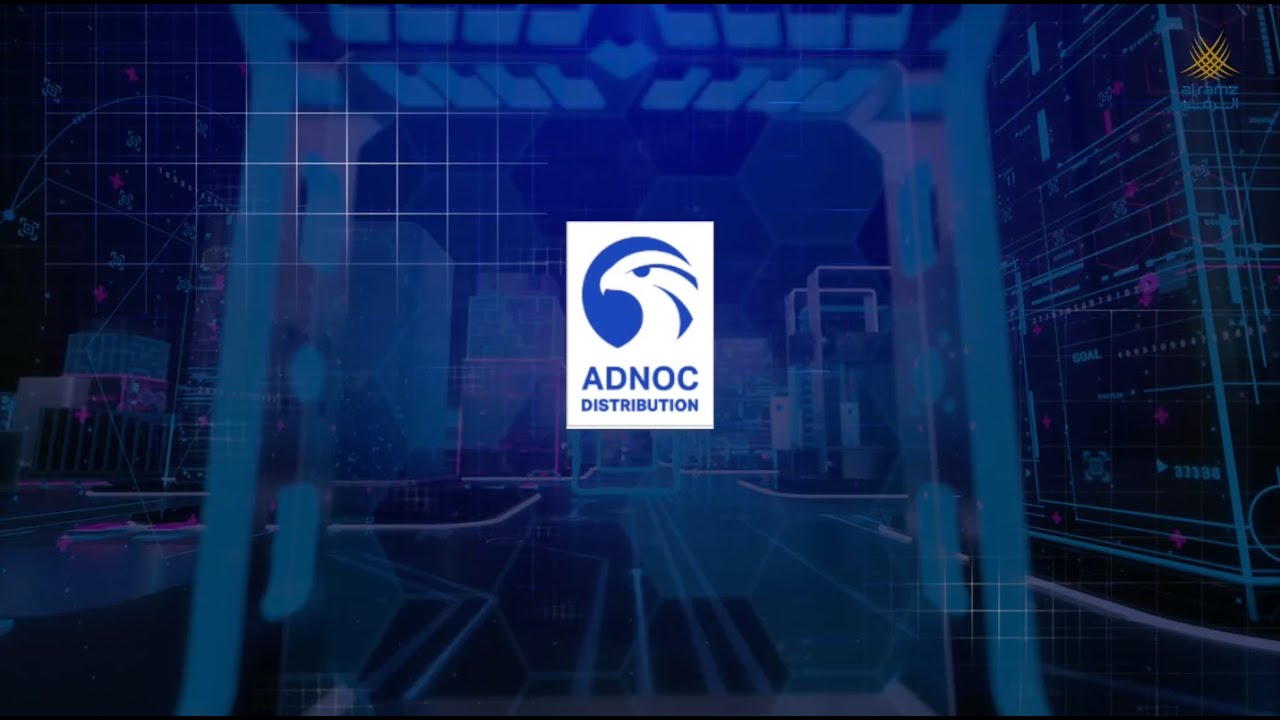 CEO Series: In-Depth with Bader Al Lamki, CEO of ADNOC Distribution