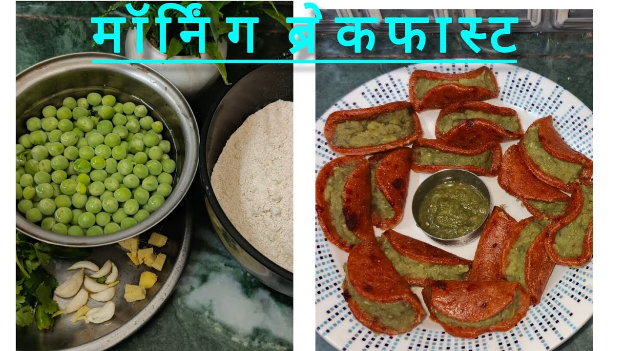 Renu Srivastava  live! मॉर्निंग ब्रेकफास्ट चैनल ग्रो सब्सक्राइब व्यू वॉच 4000 रेनू #कुकिंग #फूड🥰👌👌