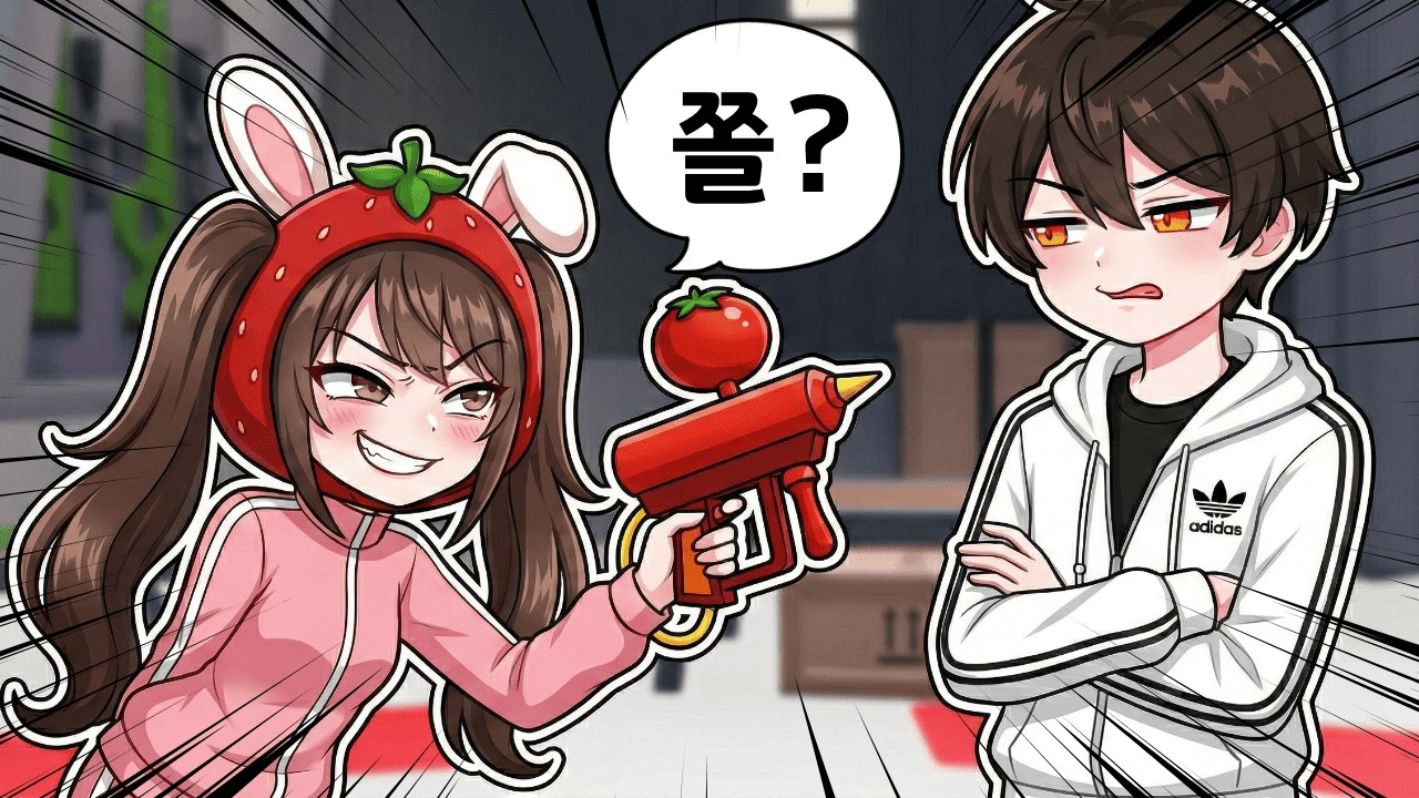 라이벌에서 한국 1위 마노님에게 시비걸면 생기는 일