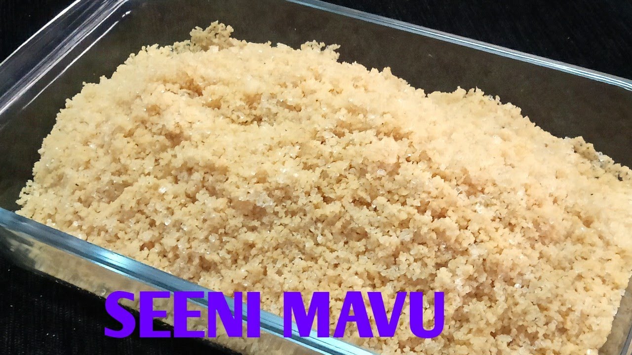 Seenimavu kayal special/Traditional / சீனி மாவு ஓட்டு மாவு காயல்பட்டணம் பாரம்பரிய ஸ்பெஷல்/Taste