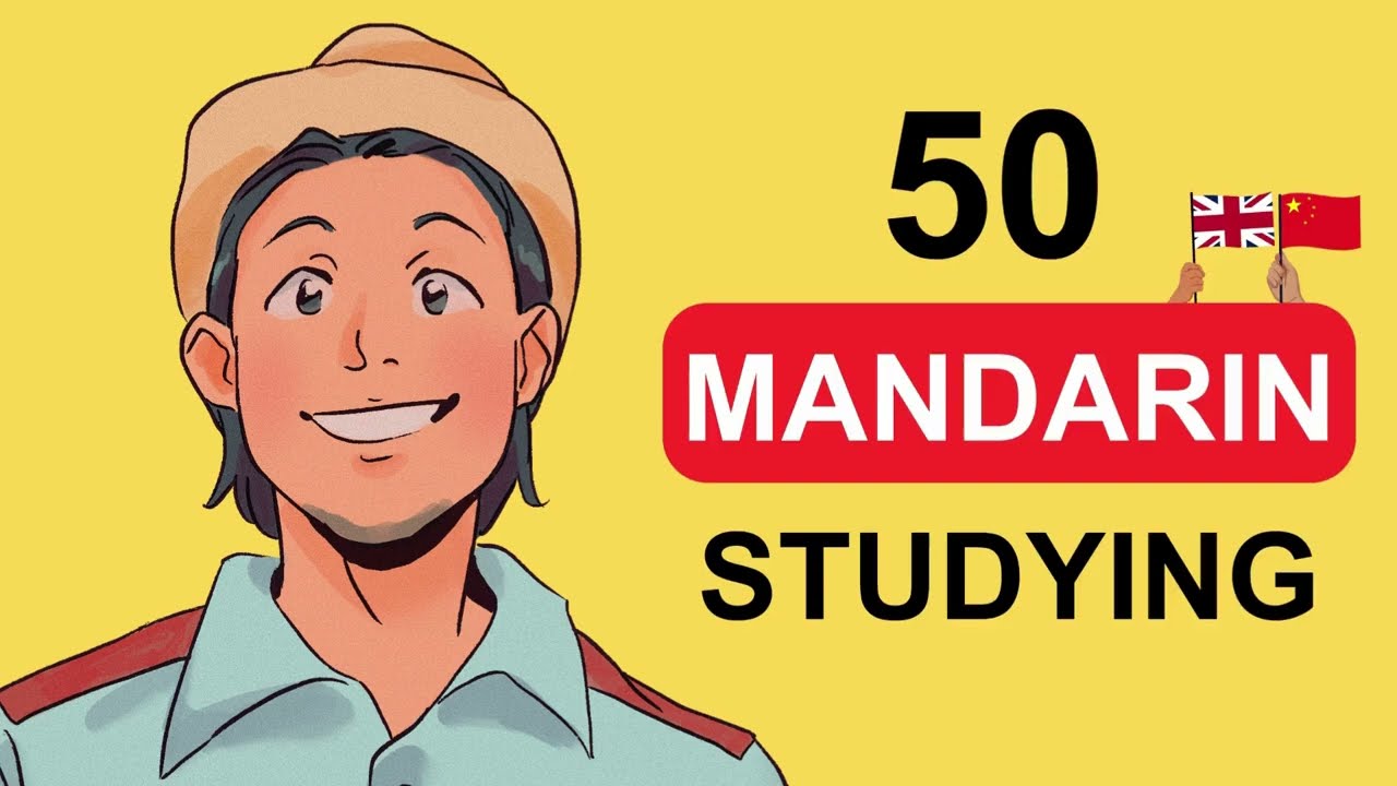 English–Mandarin Words & Phrases: Studying 学习 | 学习英语词汇