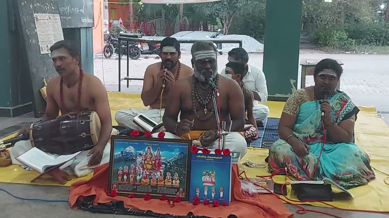 90 வது வார திருவாசக விண்ணப்பம் #vedio #trendingvedio #viralvedio #திருவாசகம்