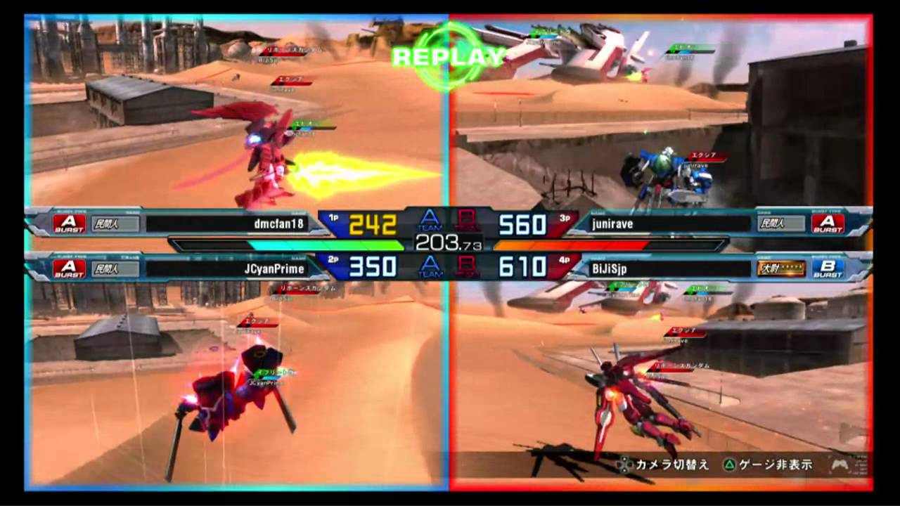 Gundam EXFB - PNW AirDashers - MMM - file no. 2