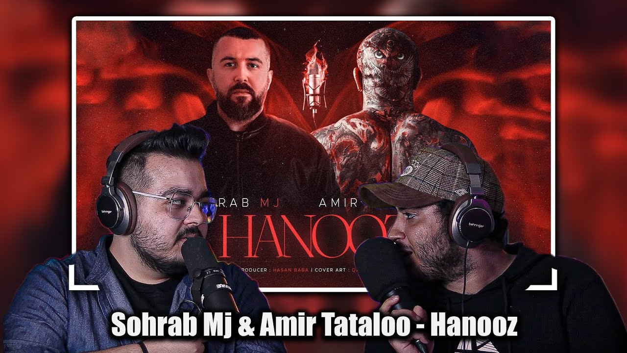 Tataloo x Sohrab MJ - Hanooz (REACTION) ری اکشن هنوز امیر تتلو و سهراب ام جی