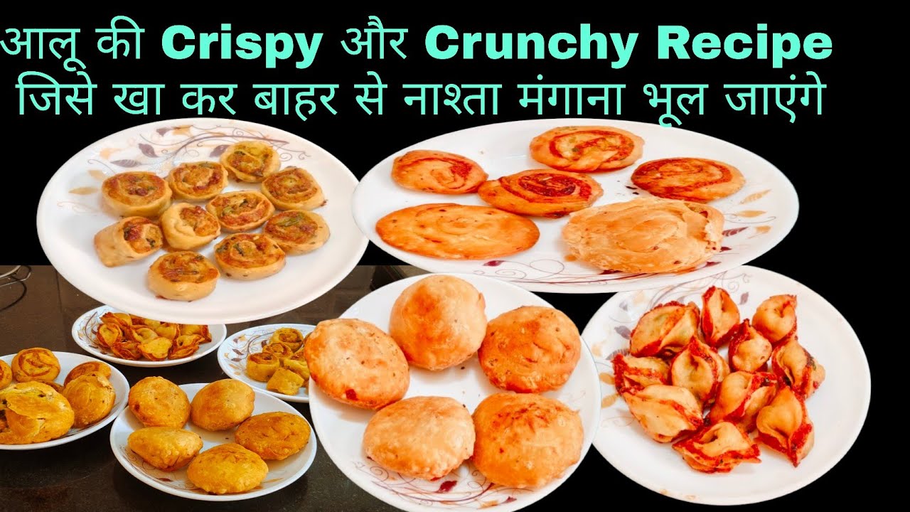Aloo Crispy Lachha SamosaRecipe,how to make crispy Lachha Aloo samosa,#samosa #live#sajayarth#viral 