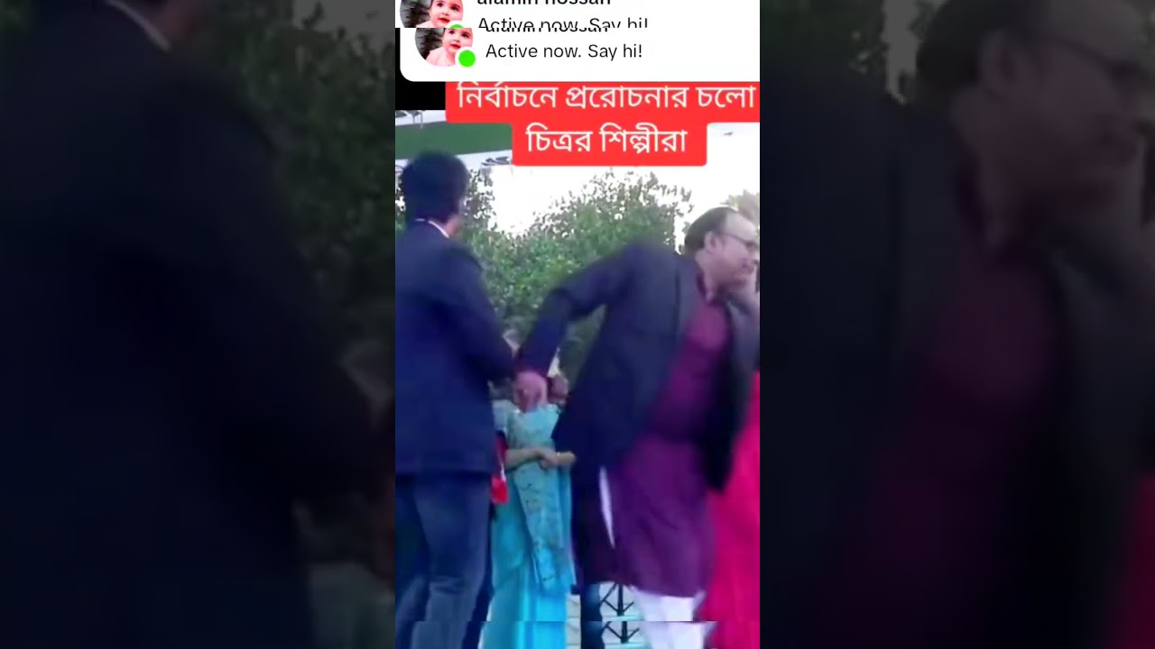 Shorts video status #youtubshorts #nirbacon#shorts#vrial#vot#foryou #shortfeeds #bangla