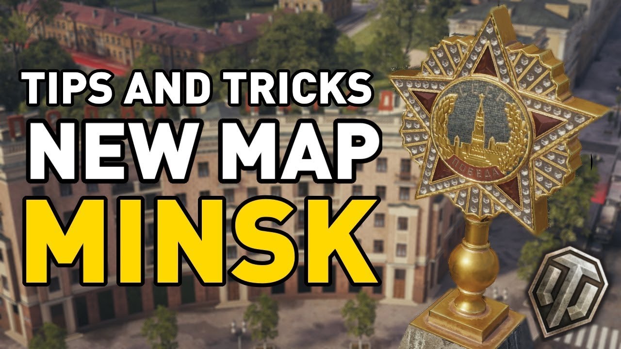 World of Tanks || TIPS FOR MINSK!