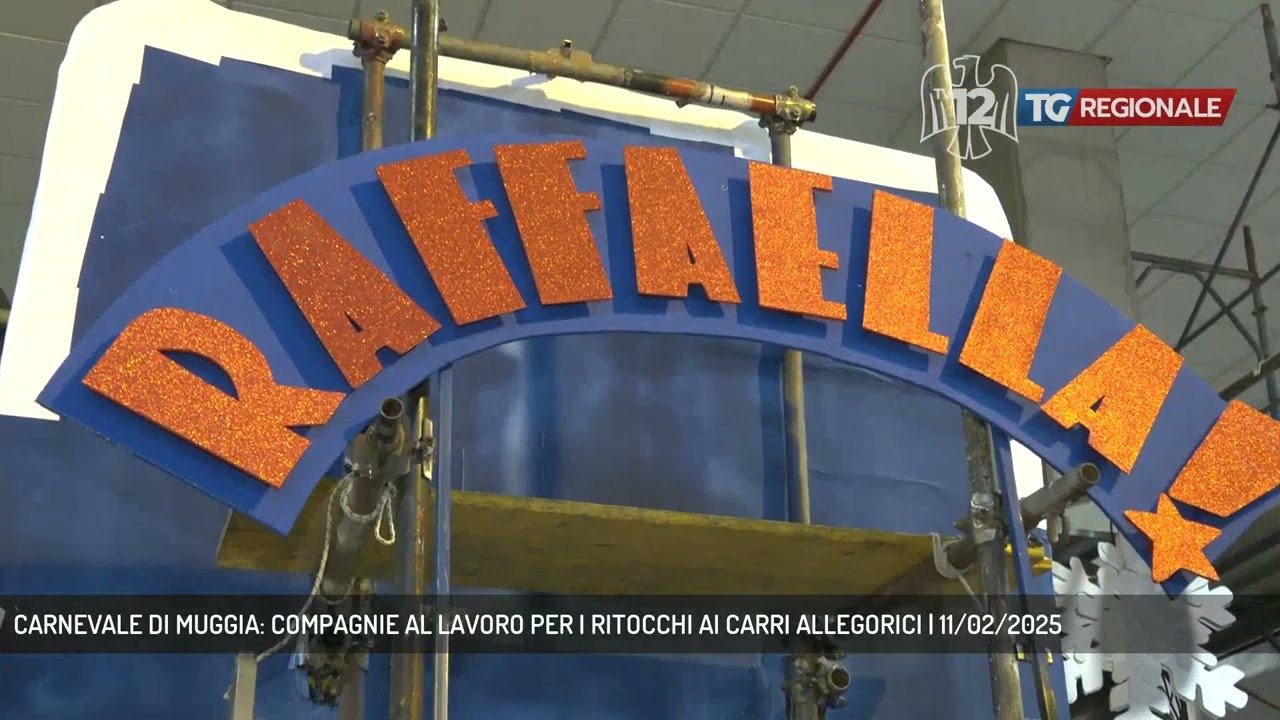 CARNEVALE DI MUGGIA: COMPAGNIE AL LAVORO PER I RITOCCHI AI CARRI ALLEGORICI | 11/02/2025