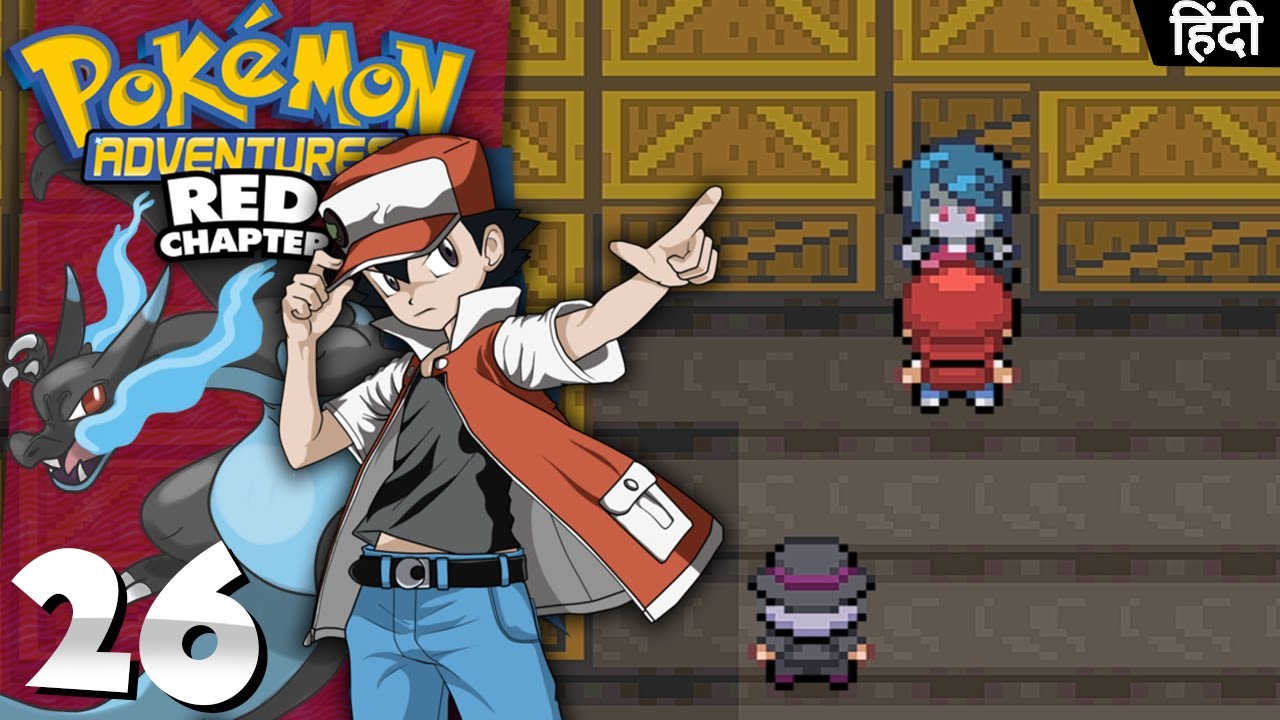GHOST IN S.S. ANNE ! | Pokemon Adventures Red Chapter Episode 26 | HINDI