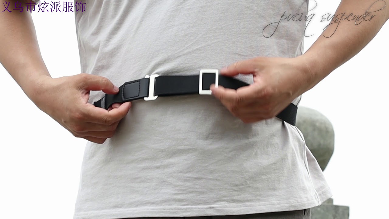 Manufacturer :Keep Shirt Stay and tacked plus puluq Super Belt  Adjustable and Elastic